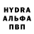 АМФЕТАМИН VHQ Yulia Didovets