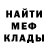 МДМА VHQ Stefan Goncharov