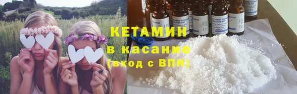 эйфоретик Нязепетровск