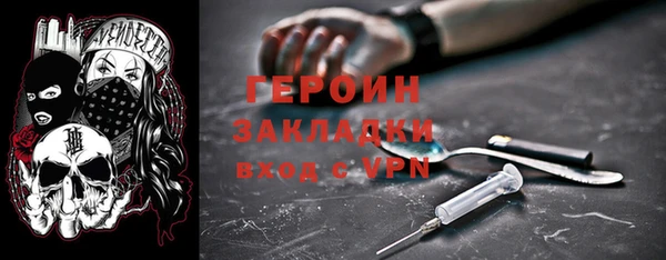 2c-b Няндома