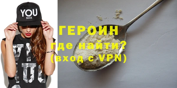 2c-b Няндома