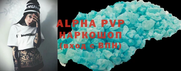 2c-b Няндома
