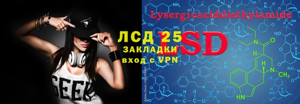 хмурый Нягань