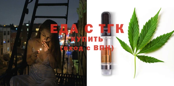 хмурый Нягань