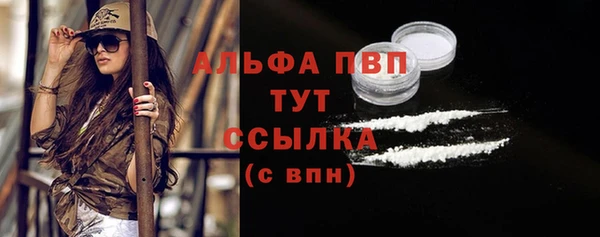 хмурый Нягань
