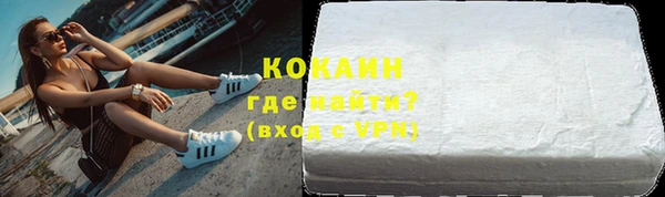 хмурый Нягань