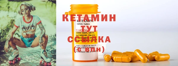 хмурый Нягань