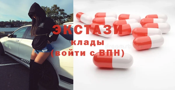 хмурый Нягань