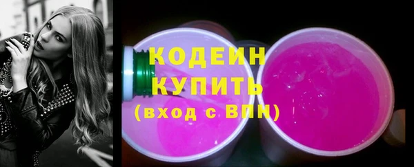 2c-b Няндома