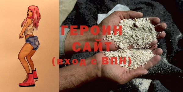 2c-b Няндома