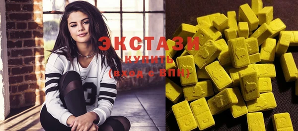 2c-b Няндома