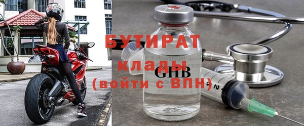 2c-b Няндома