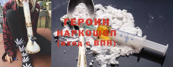 хмурый Нягань
