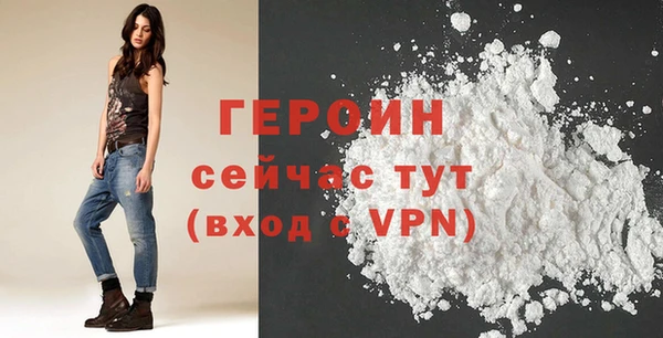 2c-b Няндома