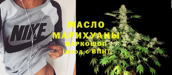 хмурый Нягань