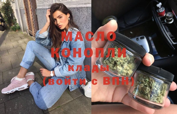 кокаин перу Заволжье