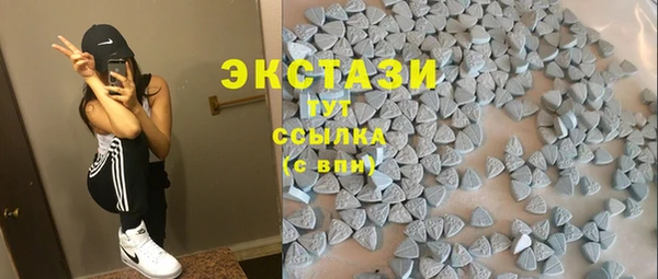 хмурый Нягань