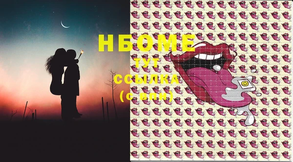 2c-b Няндома