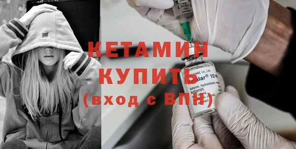 эйфоретик Нязепетровск