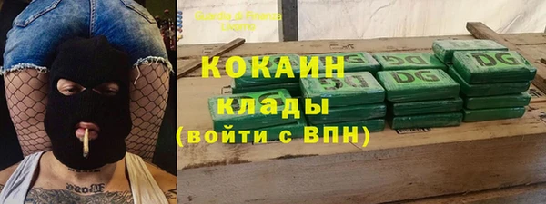 дурь Остров