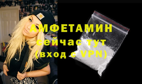 хмурый Нягань