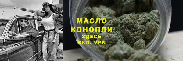 2c-b Няндома