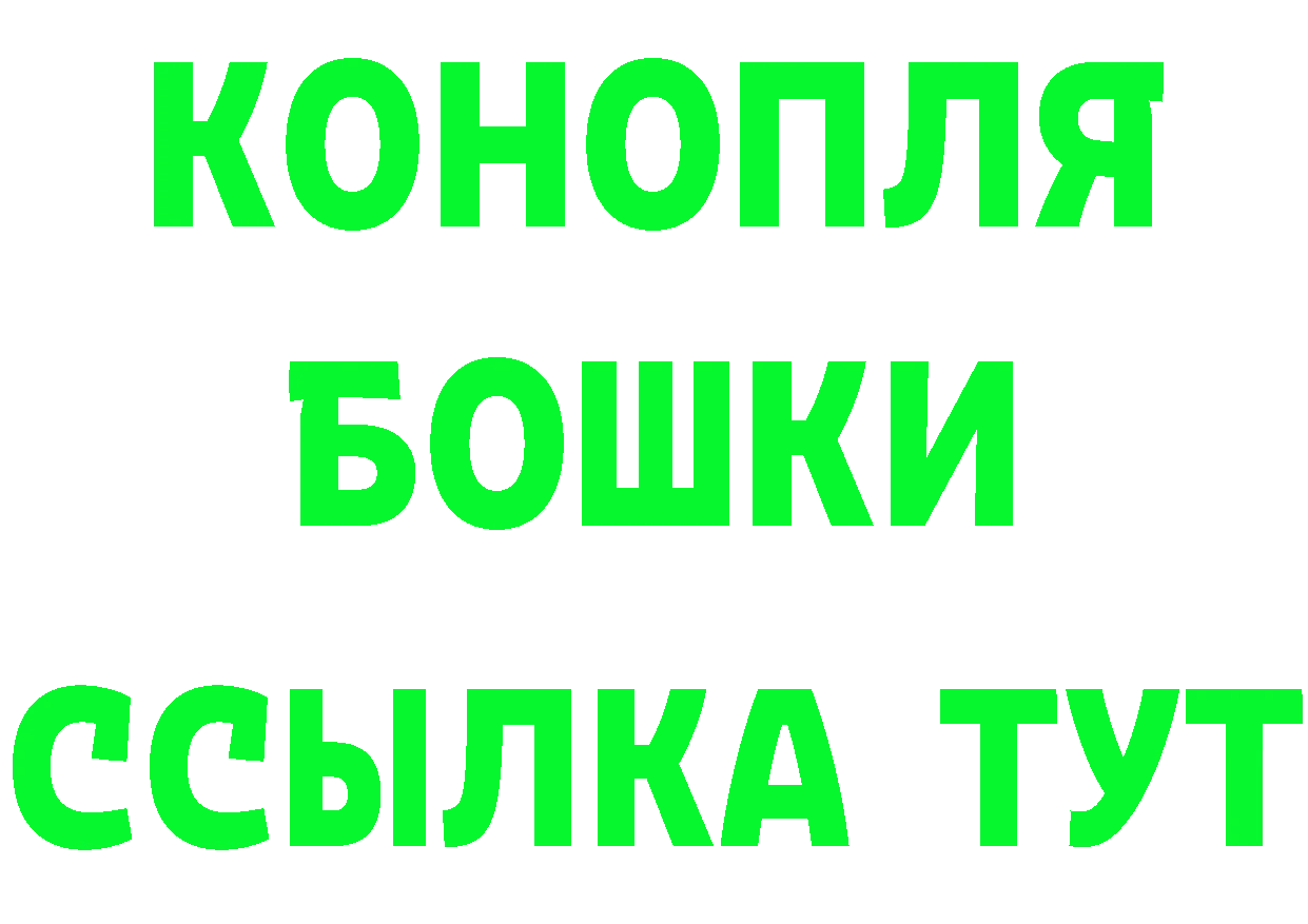 КЕТАМИН VHQ вход это МЕГА Красновишерск